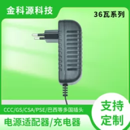 36V2A電源適配器 36V3A開關監(jiān)控電源穩(wěn)壓電源 網絡交換機POE電源